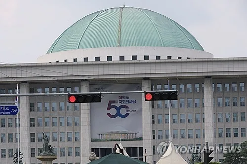 100일간 정기국회 개막…입법·예산·청문 곳곳 뇌관