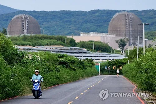 대만, '탈원전' 뒤집고 상업운전 끝난 원전3호기 2028년 재가동