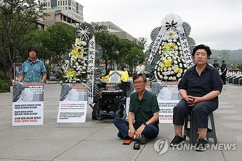 가습기살균제 피해자들 "진상규명 활동·책임자 처벌 재개해야"