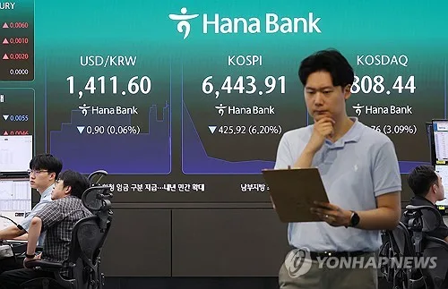 美금리 동결 우세·수출 네고에…환율 10개월 반 만에 1,300원대