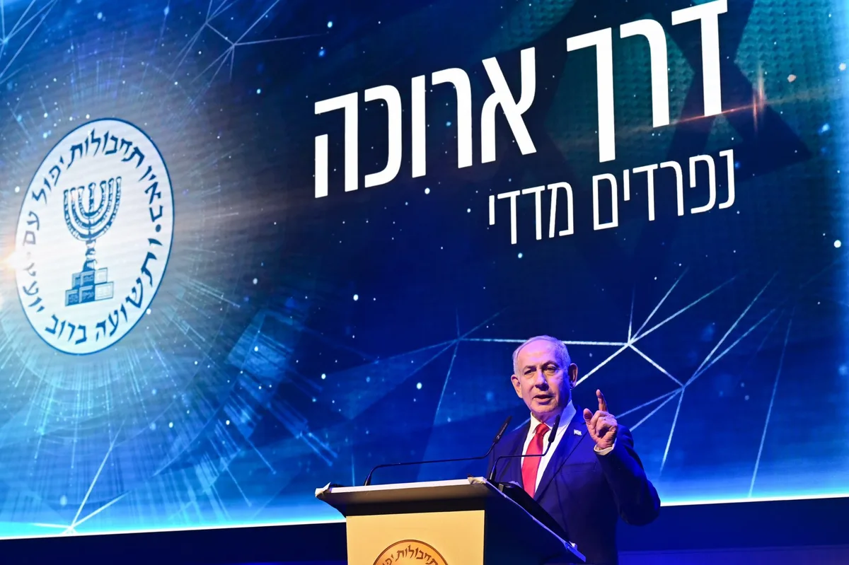 Partido de Netanyahu realiza primárias para definir chapa das eleições israelenses
