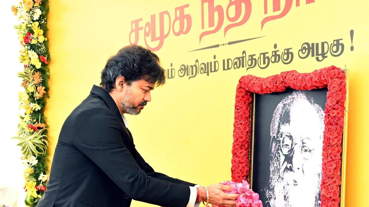 Tamil Nadu CM leads Social Justice Day pledge