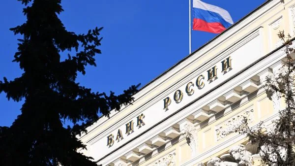 Официальный курс юаня на вторник снизился до 12,536 рубля