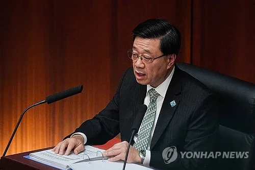 홍콩, 中 국가계획 맞춰 첫 자체 '5개년 계획' 발표
