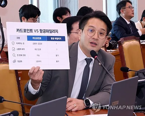 "KTX, 명절마다 '초과탑승'…실제 인원 파악도 한계"