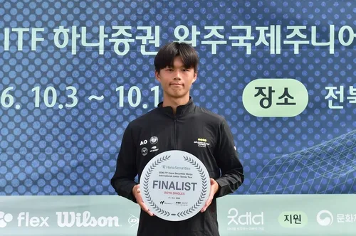 테니스 김동재, ITF 완주 국제주니어대회 남자 단식 준우승