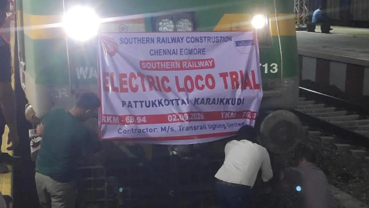 Pattukottai - Karaikudi overhead electrification project completed, trial run by an electric loco conducted