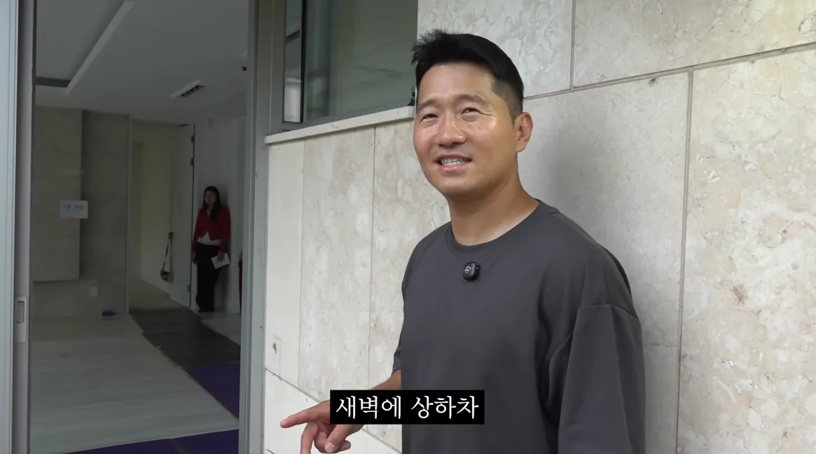 강형욱, 군 전역 후 상하차 알바 고백 “두 달에 500만 원 모았다”