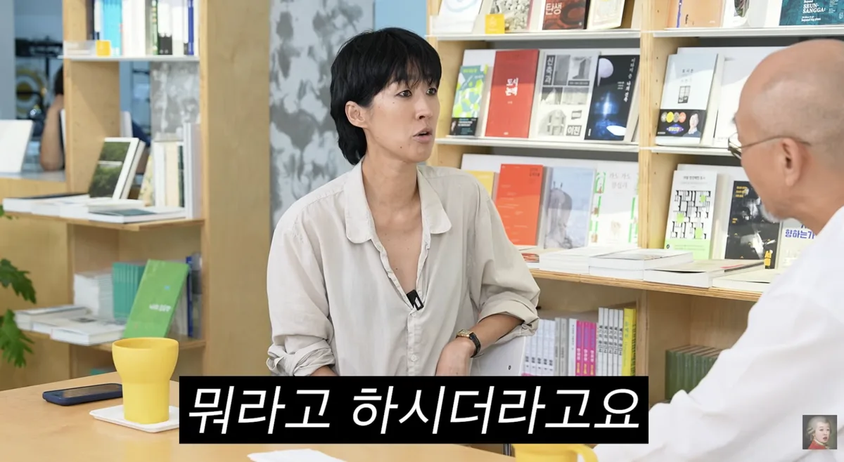 홍진경 “父 장례식서 웃었다가 친척에게 한소리…슬프지 않은 건 아니었다”