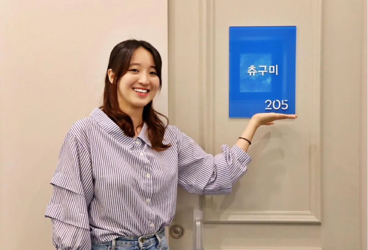 여행 피로부터 입마름까지…‘상황 맞춤형 웰니스 푸드’ 만드는 ‘츄구미’ [농업이 잇(IT)다]