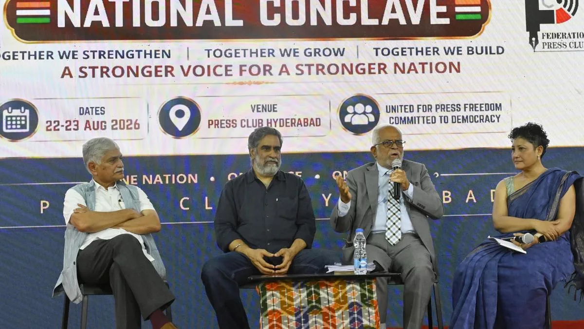 Press clubs unite to strengthen journalists’ rights