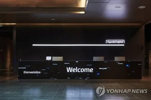 현대캐피탈, 중소 렌터카업계 상생 지원…할부원금 6개월 유예