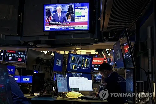트럼프, 7월 한 달 주식 등 1천152건 거래…하루 평균 50건