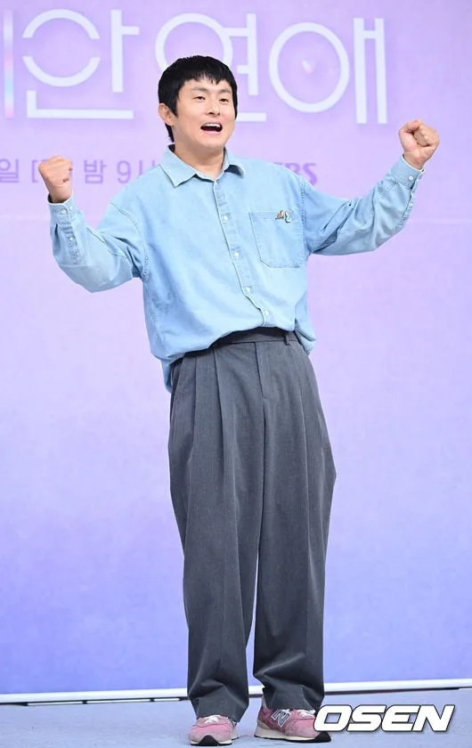 [사진]기안84, '힘찬 파이팅'