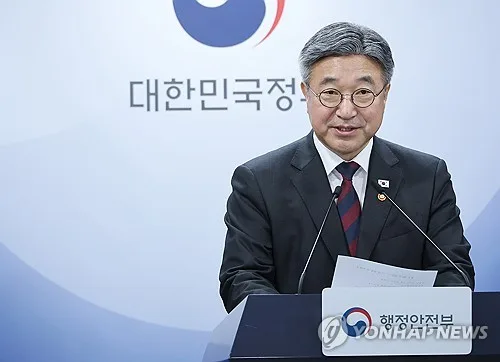행안장관 "임은정 광주중수청장 감찰 지시…중수청 정치기관 착각"(종합)