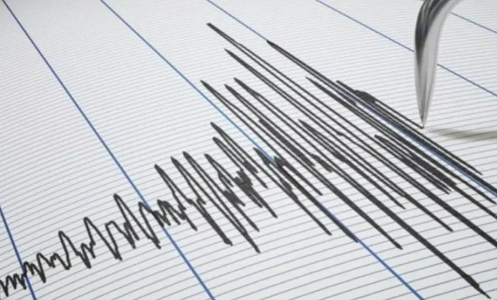 Un sismo de 4,2 sacude la región de Arequipa, en el sur de Perú, sin reportes de daños