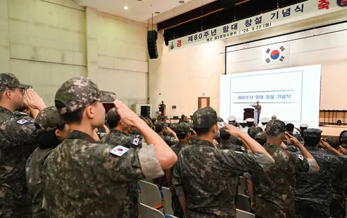 [영암소식] 해군 3함대 창설 80주년 기념행사