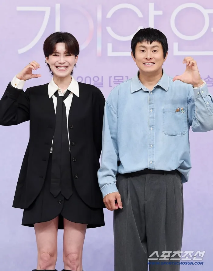 [포토] 장도연-기안84, 보기만 해도 설레는 예능 조합