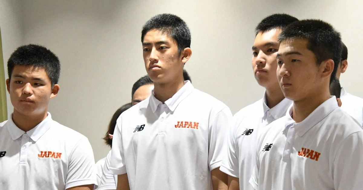 織田翔希「この財産を生かす」 U18高校日本代表が帰国