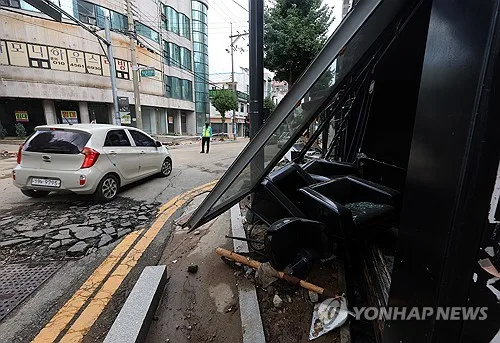 4대 금융, 경남 수해 복구에 20억…대출·물품 지원도(종합)
