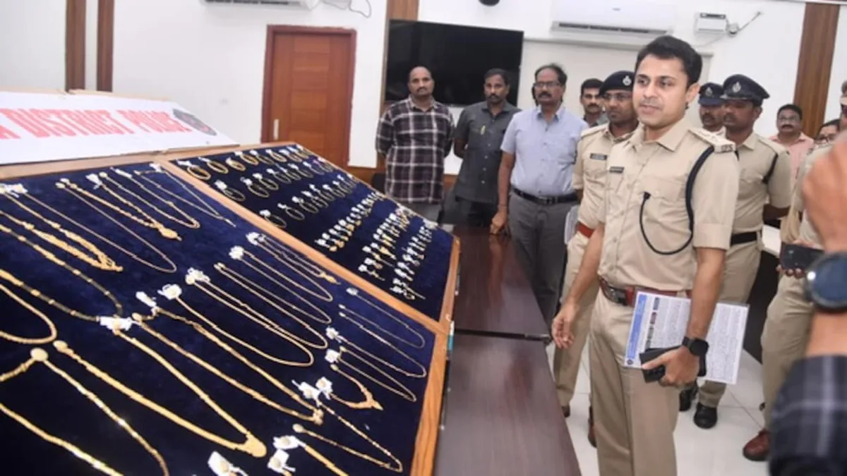 Bank Of Baroda Appraiser Arrested In Rs 1.45-Crore Gold Loan Fraud In Andhra