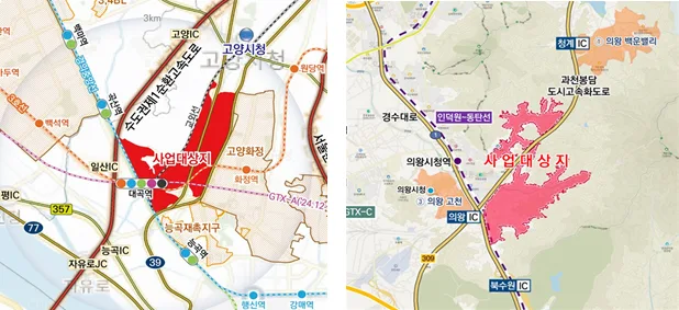 고양 대장, 의왕 오전·왕곡 등 2만3000가구 공공주택지구 지정