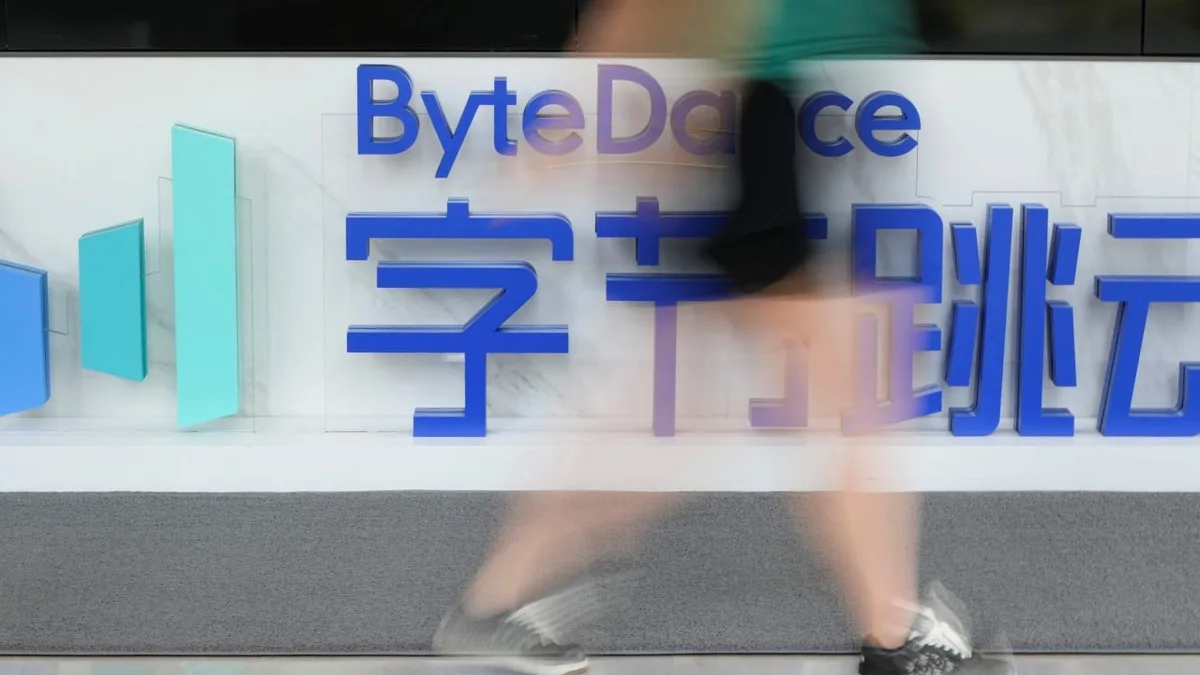 ByteDance to expand massive AI data centre cluster in Inner Mongolia, source says