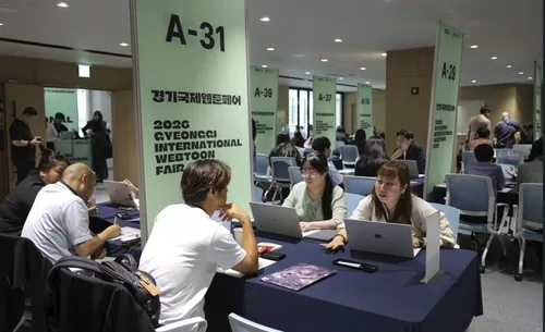 '경기국제웹툰페어' B2B 전환…역대 최대 2천280만달러 수출상담