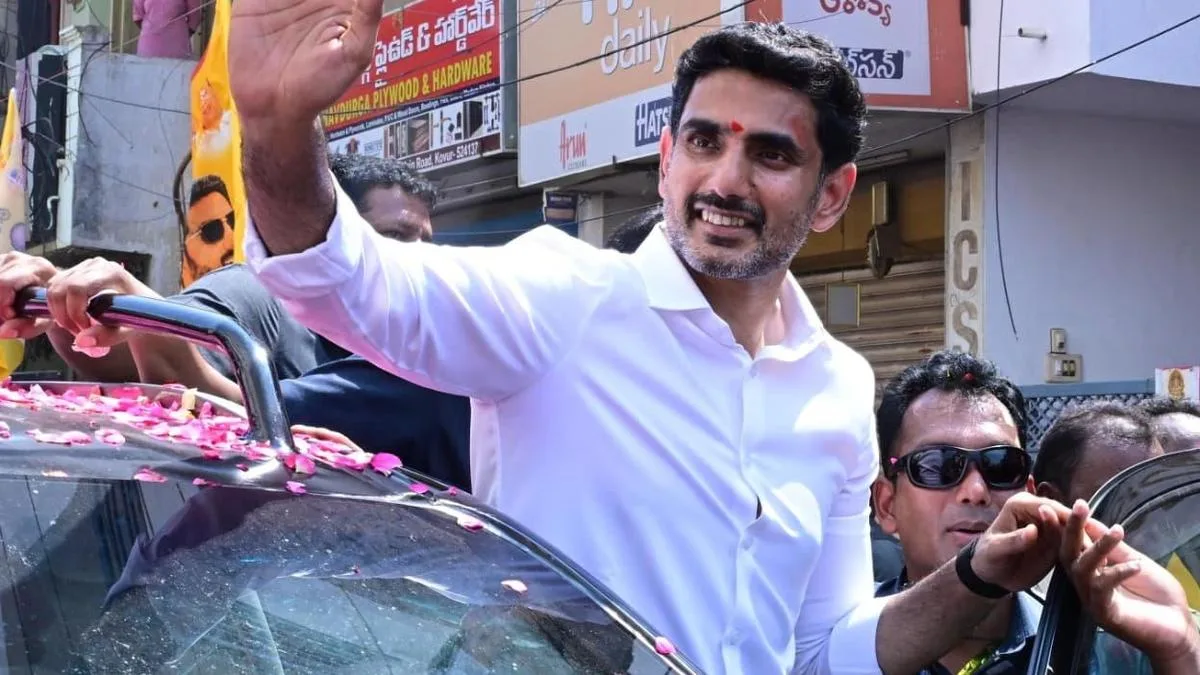 Lokesh urges TDP cadre to gear up for upcoming local body polls