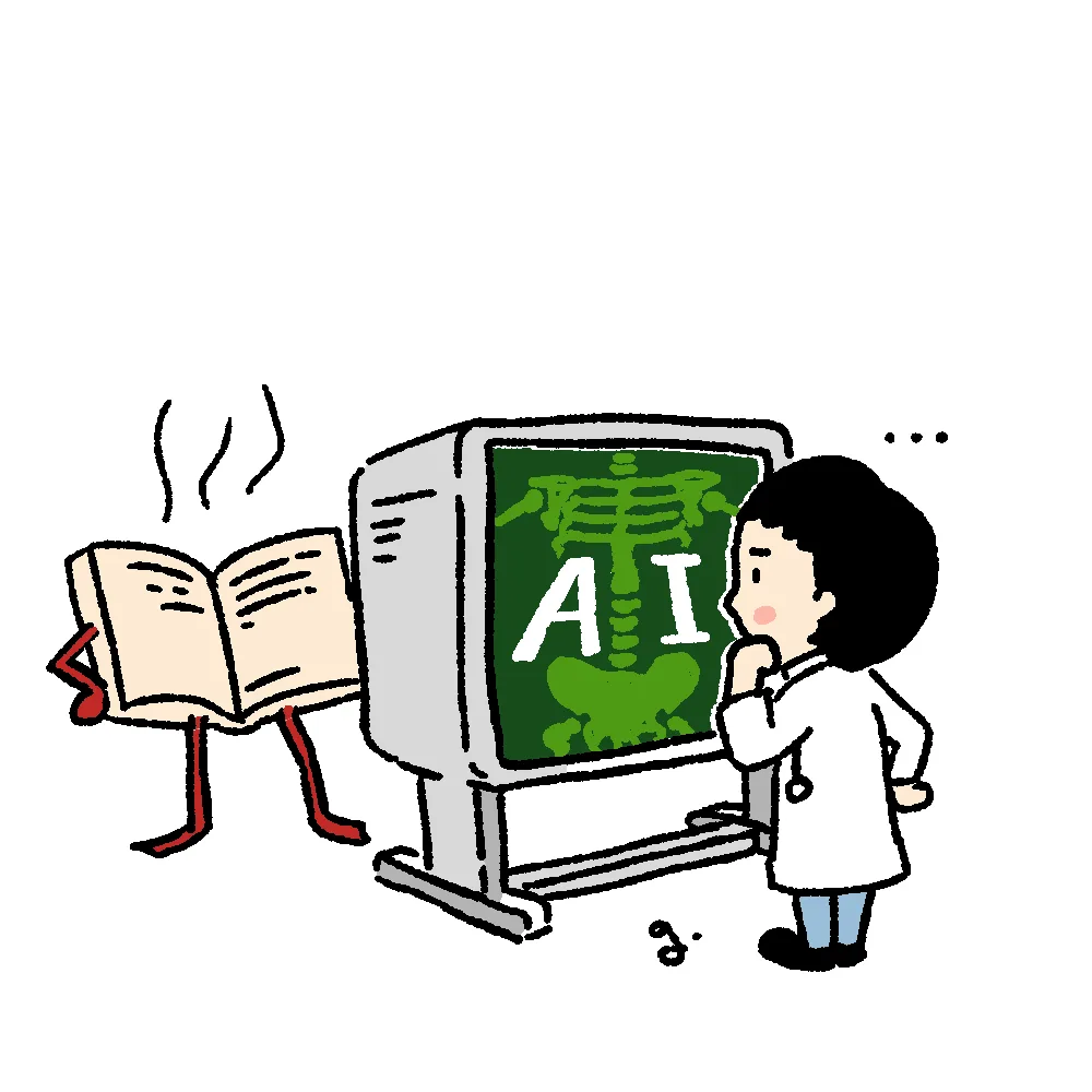[김국현의 과학기술 유행어 도감] [17] 글에도 AI ‘워터마크’
