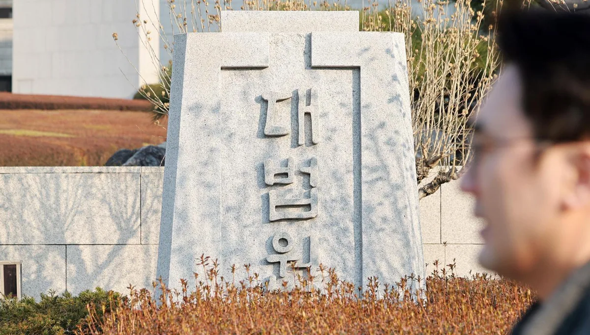 대법, ‘황의조 수사 정보 유출’ 경찰 사건 파기환송