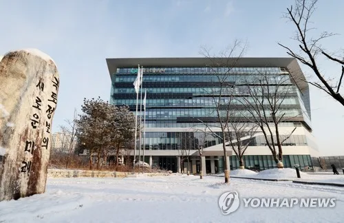LX상임감사 음주운전으로 '의원면직'…국토부 '제 식구 봐주기?'