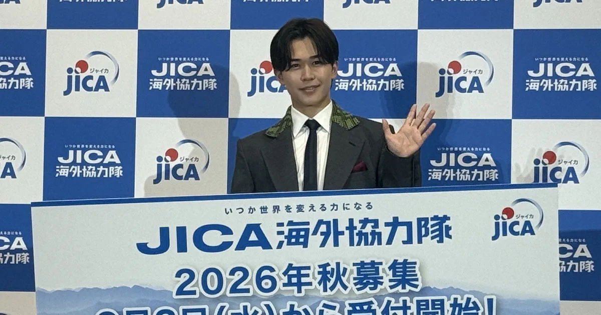 俳優の鈴木福さん、JICA海外協力隊のイメージキャラクター就任