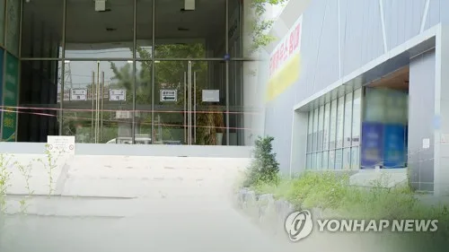 '188억 사기' 광주 소촌동 지역주택 추진위원장, 징역 11년