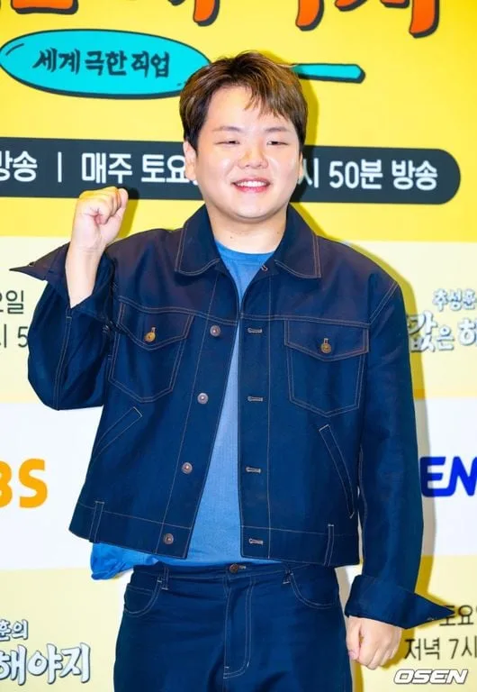 곽튜브, 2주째 '전현무계획4' 녹화 불참.."오늘도 그 녀석은 없다"