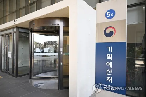 내년 협동조합 예산 818억원, 역대 최대…789억원 증액
