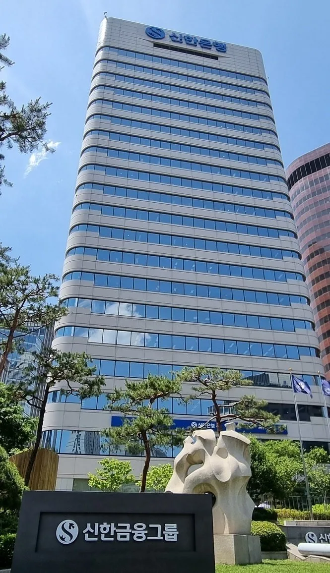 신한금융, 롯데손보 지분 77% 6933억에 인수