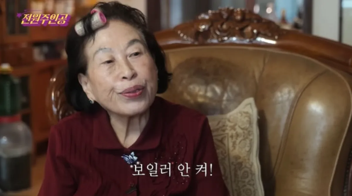 전원주, ‘출연료 갈등’ 반전 있었다…실제 출연료는 회당 70만원 [SD이슈]