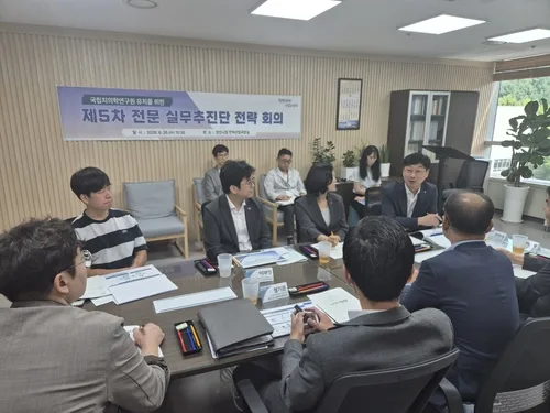 충남도, 국립치의학연구원 천안 유치 속도…공모 대응 전략 점검