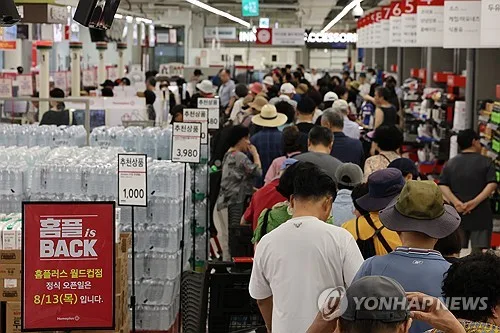 홈플러스 "재개장 후 닷새간 매출 437억원…일일 고객 24만명"