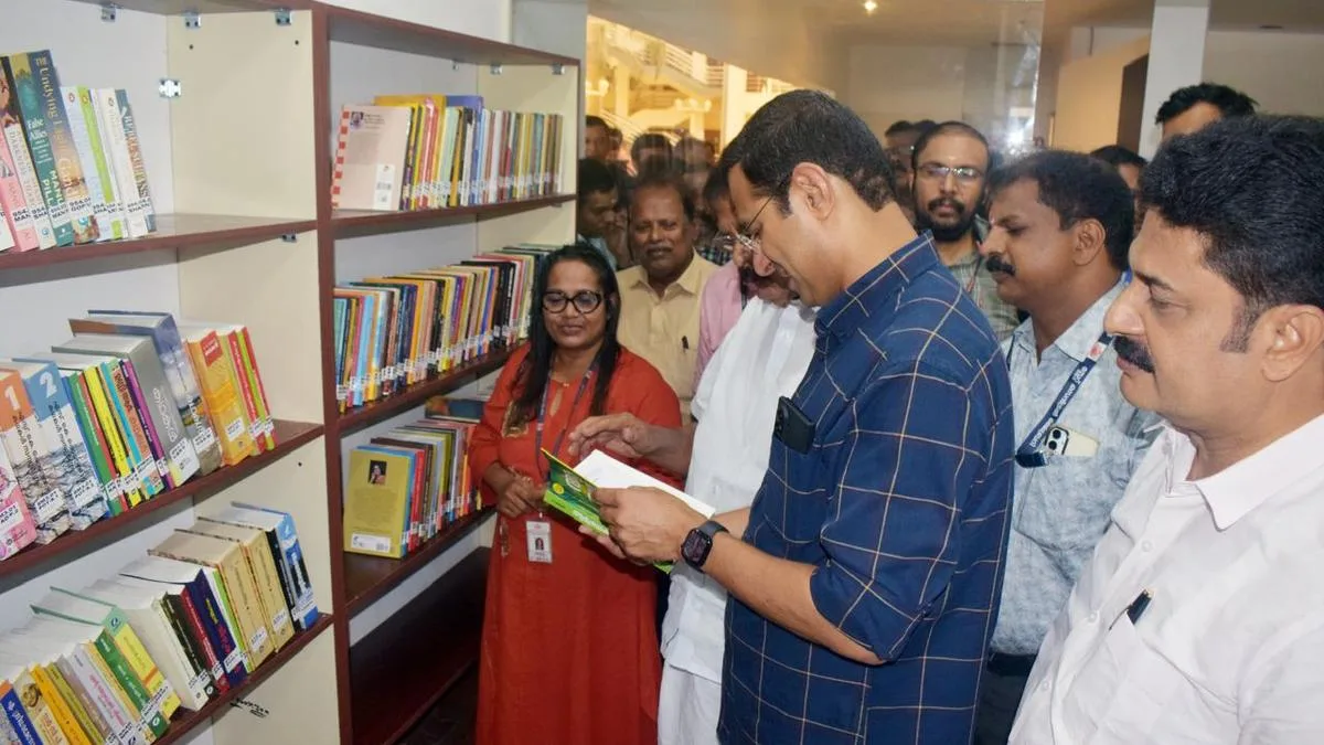 State Central Library branch opened at Technopark