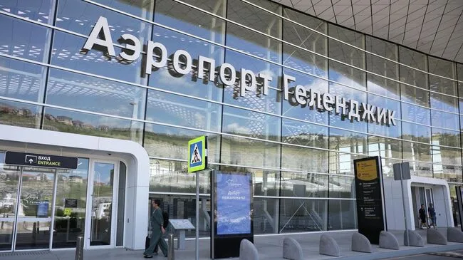 В аэропорту Геленджика ввели ограничения