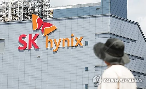 하이닉스 '솔리다임' IPO설…증권가 "지분희석" vs "실익있다"