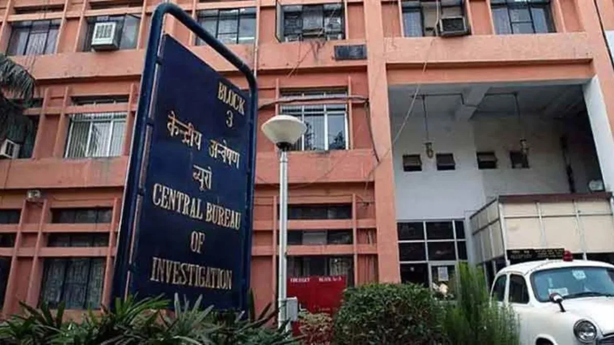 CBI makes an arrest in Mahadev Betting App case
