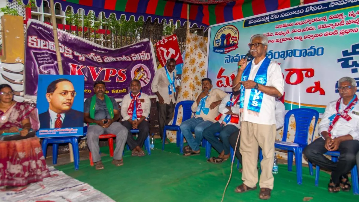 Dalit body seeks action against discrimination faced by SCs