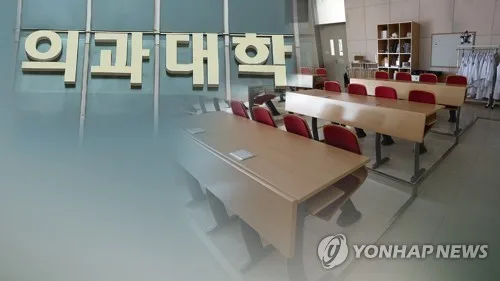 '의대 갈등' 목포대·순천대 총장, 전남광주시장과 '3자 회동'