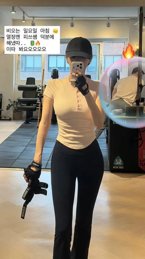 52kg 강민경, 1일 1식이라더니..감탄 부르는 S라인 자태 ‘눈길’