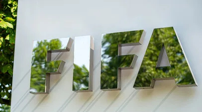 Юношеская сборная России U-15 начнёт подготовку к ЧМ и фестивалю ФИФА 18 октября