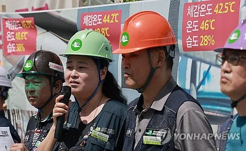 건설노조, 내달 22일 원청에 단체협약 촉구 서울 도심 집회