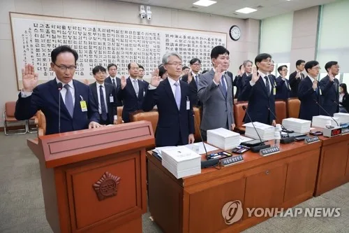 서울고법원장 "대법관 제청권-임명권-동의권 우열 없어"(종합)